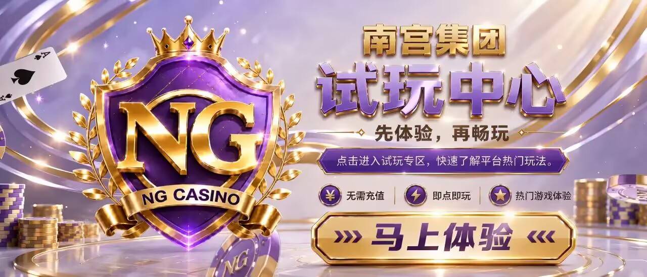 轮播图